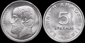 GREECE: 5 Drachmas (1978) (type I) in copper-nickel. Value at center and inscription "ΕΛΛΗΝΙΚΗ ΔΗΜΟΚΡΑΤΙΑ" on obverse. Head of Aristotle facing left o...