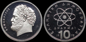 GREECE: 10 Drachmas (1978) (type I) in copper-nickel. Atom and inscription "ΕΛΛΗΝΙΚΗ ΔΗΜΟΚΡΑΤΙΑ" on obverse. Head of Democritos facing left on reverse...