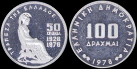 GREECE: 100 Drachmas (1978) in silver (0,650) commemorating the 50th Anniversary of Bank of Greece. Goddess Athena seated on throne on obverse. Inside...