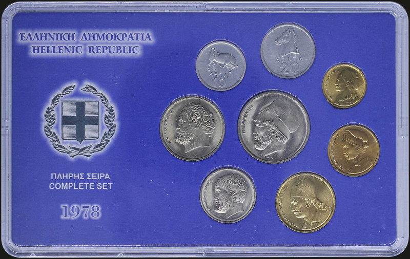 GREECE: Mintstate set (1978) composed of 10 Lepta, 20 Lepta, 50 Lepta, 1 Drachma...