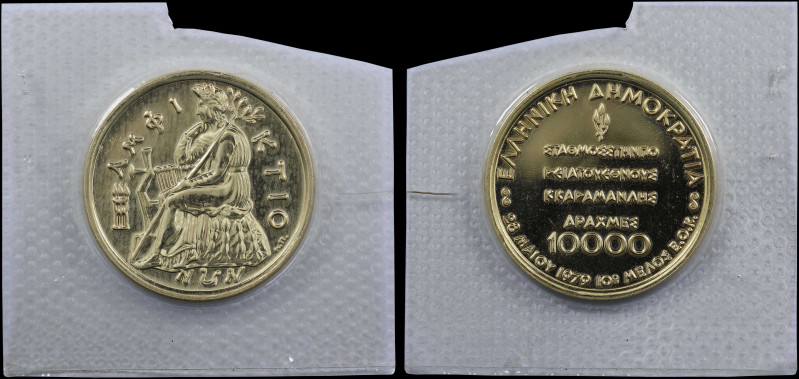 GREECE: 10000 Drachmas (1979) in gold (0,900) commemorating the accession of Gre...