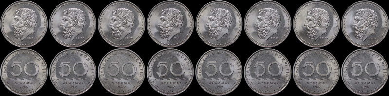 GREECE: Lot composed of 8x 50 Drachmas (1980) (type I) in copper-nickel. Value, ...
