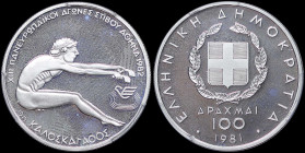 GREECE: 100 Drachmas (1981) in silver (0,900) commemorating the XIII Pan-European Track and Field Events - Athens 1982 / part of "ΚΑΛΟΣΚΑΓΑΘΟΣ" set. A...