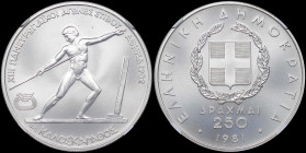 GREECE: 250 Drachmas (1981) in silver (0,900) commemorating the XIII Pan-European Track and Field Events - Athens 1982 / part of "ΚΑΛΟΣΚΑΓΑΘΟΣ" set. A...