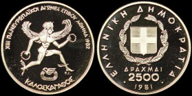 GREECE: 2500 Drachmas (1981) in gold (0,900) commemorating the XIII Pan-European Track and Field Events - Athens 1982 / part of "ΚΑΛΟΣΚΑΓΑΘΟΣ" set. Go...