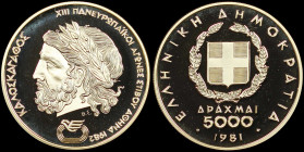 GREECE: 5000 Drachmas (1981) in gold (0,900) commemorating the XIII Pan-European Track and Field Events - Athens 1982 / part of "ΚΑΛΟΣΚΑΓΑΘΟΣ" set. Go...