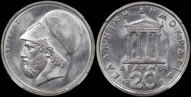 GREECE: 20 Drachmas (1982) (type Ia) in copper-nickel. Temple of Apteros Nike and inscription "ΕΛΛΗΝΙΚΗ ΔΗΜΟΚΡΑΤΙΑ" on obverse. Head of Pericles facin...