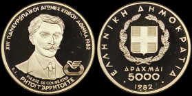 GREECE: 5000 Drachmas (1982) in gold (0,900) commemorating the XIII Pan-European Track and Field Events - Athens 1982 / part of "ΡΗΤΟΙ ΤΑΡΡΗΤΟΙ ΤΕ" se...