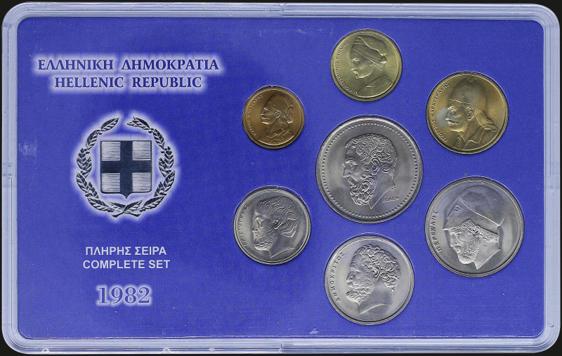 GREECE: Mintstate set (1982) composed of 50 Lepta, 1 Drachma (type I), 2 Drachma...