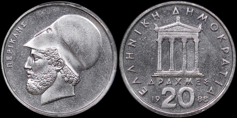 GREECE: 20 Drachmas (1988) (type Ia) in copper-nickel. Temple of Apteros Nike an...