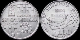 GREECE: 100 Drachmas (1988) in copper-nickel commemorating the 28th Chess Olympiad. Composition with chess table and inscription "28η ΟΛΥΜΠΙΑΔΑ ΣΚΑΚΙΟ...