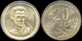 GREECE: 20 Drachmas (1990) (type II) in copper-aluminum. Value and inscription "ΕΛΛΗΝΙΚΗ ΔΗΜΟΚΡΑΤΙΑ" on obverse. Bust of Dionysios Solomos facing 3/4 ...