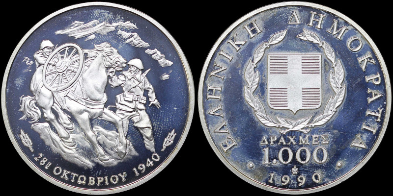 GREECE: 1000 Drachmas (1990) in silver (0,900) commemorating the 50th anniversar...