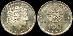 GREECE: 100 Drachmas (1992) (type I) in copper-aluminum. Star of Vergina and inscription "ΕΛΛΗΝΙΚΗ ΔΗΜΟΚΡΑΤΙΑ" on one side. Head of Alexander the Grea...
