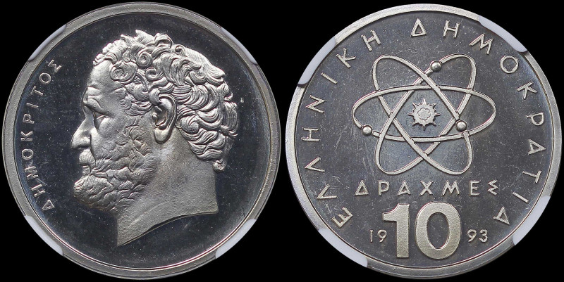 GREECE: 10 Drachmas (1993) (type Ia) in copper-nickel. Atom and inscription "ΕΛΛ...