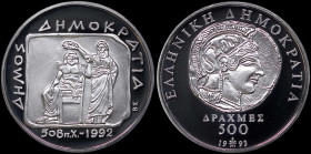 GREECE: 500 Drachmas (1993) in silver (0,925) commemorating the 2500 year of Democracy. Ancient presentation of elected person and inscription "ΔΗΜΟΚΡ...
