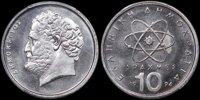 GREECE: 10 Drachmas (1994) (type Ia) in copper-nickel. Atom and inscription "ΕΛΛ...