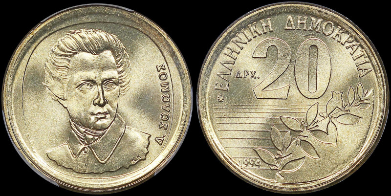 GREECE: 20 Drachmas (1994) (type II) in copper-aluminum. Value and inscription "...
