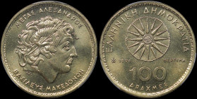 GREECE: 100 Drachmas (1994) (type I) in copper-aluminium. Star of Vergina and inscription "ΕΛΛΗΝΙΚΗ ΔΗΜΟΚΡΑΤΙΑ" at one side. Head of Alexander the Gre...