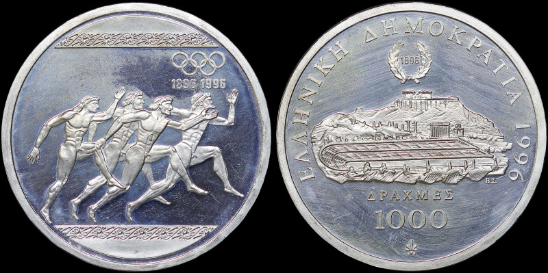 GREECE: 1000 Drachmas (1996) (type I) in silver (0,925) commemorating the 1896 A...