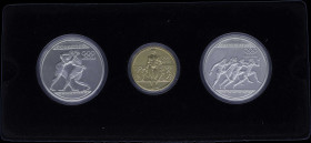GREECE: Complete set (1996) of 3 coins composed of 1000 Drachmas (type I) & 1000 Drachmas (type II) in silver (0,925) and 20000 Drachmas in gold (0,91...