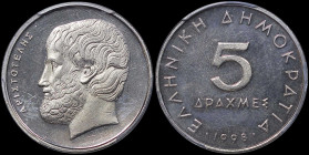 GREECE: 5 Drachmas (1998) (type Ia) in copper-nickel. Value at center and inscription "ΕΛΛΗΝΙΚΗ ΔΗΜΟΚΡΑΤΙΑ" on obverse. Head of Aristotle facing left ...