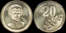 GREECE: 20 Drachmas (1998) (type II) in copper-aluminum. Value and inscription "ΕΛΛΗΝΙΚΗ ΔΗΜΟΚΡΑΤΙΑ" on obverse. Bust of Dionysios Solomos facing on r...