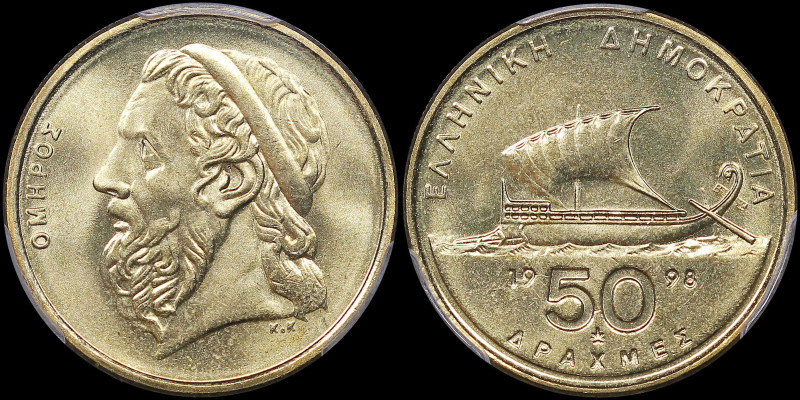 GREECE: 50 Drachmas (1998) (type II) in copper-aluminum. Sailboat and inscriptio...
