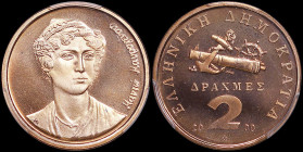 GREECE: 2 Drachmas (2000) (type II) in copper. Naval compatments and inscription "ΕΛΛΗΝΙΚΗ ΔΗΜΟΚΡΑΤΙΑ" on obverse. Bust of Manto Mavrogenous facing on...