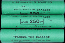 GREECE: Lot composed of 3 rolls which each containing 50x 5 Drachmas (2000) (type Ia) in copper-nickel. Value and inscription "ΕΛΛΗΝΙΚΗ ΔΗΜΟΚΡΑΤΙΑ" on...