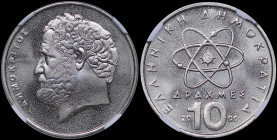 GREECE: 10 Drachmas (2000) (type Ia) in copper-nickel. Atom and inscription "ΕΛΛΗΝΙΚΗ ΔΗΜΟΚΡΑΤΙΑ" on obverse. Head of Democritos facing left on revers...