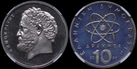 GREECE: 10 Drachmas (2000) (type Ia) in copper-nickel. Atom at center and inscription "ΕΛΛΗΝΙΚΗ ΔΗΜΟΚΡΑΤΙΑ" on obverse. Head of Democritos facing left...