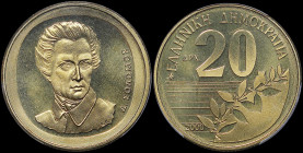 GREECE: 20 Drachmas (2000) (type II) in copper-aluminum. Value and inscription "ΕΛΛΗΝΙΚΗ ΔΗΜΟΚΡΑΤΙΑ" on obverse. Bust of Dionysios Solomos facing on r...