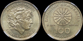 GREECE: 100 Drachmas (2000) (type I) in copper-aluminium. Star of Vergina and inscription "ΕΛΛΗΝΙΚΗ ΔΗΜΟΚΡΑΤΙΑ" at one side. Head of Alexander the Gre...