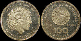 GREECE: 100 Drachmas (2000) (type I) in copper-aluminum. The star of Vergina and inscription "ΕΛΛΗΝΙΚΗ ΔΗΜΟΚΡΑΤΙΑ" at one side. Head of Alexander the ...