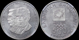 GREECE: 500 Drachmas (2000) (type IV) in copper-nickel commemorating the 2004 Athens Olympic Games. Heads of Pierre de Coubertin and Demetrius Vikelas...