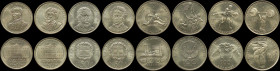 GREECE: Lot of 8 coins composed of 50 Drachmas (1994) (type IIIa), 50 Drachmas (1994) (type IIIb), 50 Drachmas (1998) (type IVa), 50 Drachmas (type IV...