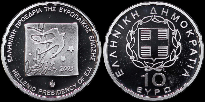 GREECE: 10 Euro (2003) in silver (0,925) commemorating the Hellenic Presidency o...