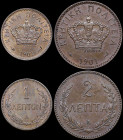 GREECE: Lot of 2 coins in bronze (1901 A) composed of 1 Lepton & 2 Lepta. Royal crown and inscription "ΚΡΗΤΙΚΗ ΠΟΛΙΤΕΙΑ" on obverse. (Hellas C.2+C.4)....