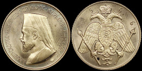 CYPRUS: 1 Sovereign (1966) in gold (0,917). Bust of Archbishop Makarios III facing left on obverse. Double-headed eagle on reverse. Black spot on reve...