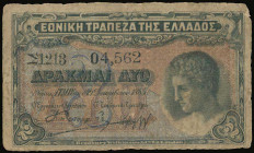 GREECE: 2 Drachmas (Law 1885 / ND 1895 issue) in black on blue and orange unpt. Hermes at right on face. S/N: "Σ1213 04562". Signature by Panourias. P...