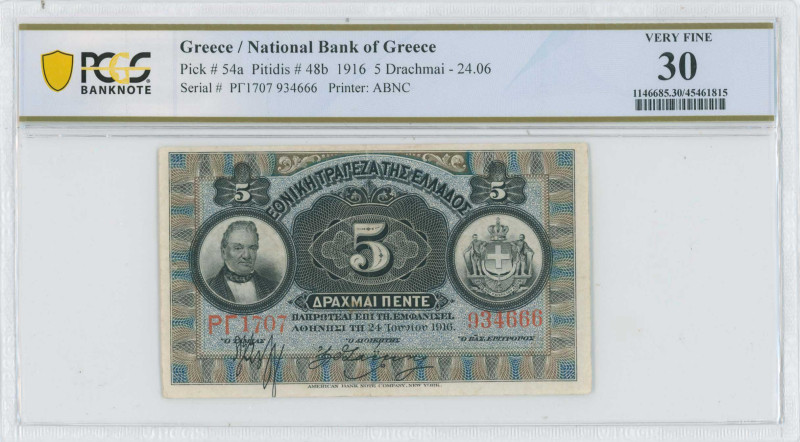 GREECE: 5 Drachmas (24.6.1916) in black on brown and blue unpt. Portrait of G St...