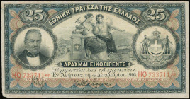 GREECE: 25 Drachmas (4.12.1916) in black on red and blue unpt. Portrait of G Stavros at left, arms of King George I at right and personification of Ag...