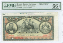 GREECE: Marginal specimen of 25 Drachmas (10.3.1912) in black on red and blue unpt. Portrait of G Stavros at left, arms of King George I at right and ...