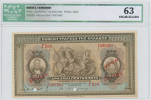 GREECE: Specimen of 50 Drachmas (1922 NEON issue / old date 20.10.1921) in brown on light blue and multicolor unpt. Relief of sarcophagus at center, p...
