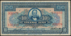 GREECE: 10 Drachmas (15.7.1926) in blue on yellow and orange unpt. Portrait of G Stavros at center on face. S/N: "HX078 133460". Printed signature by ...