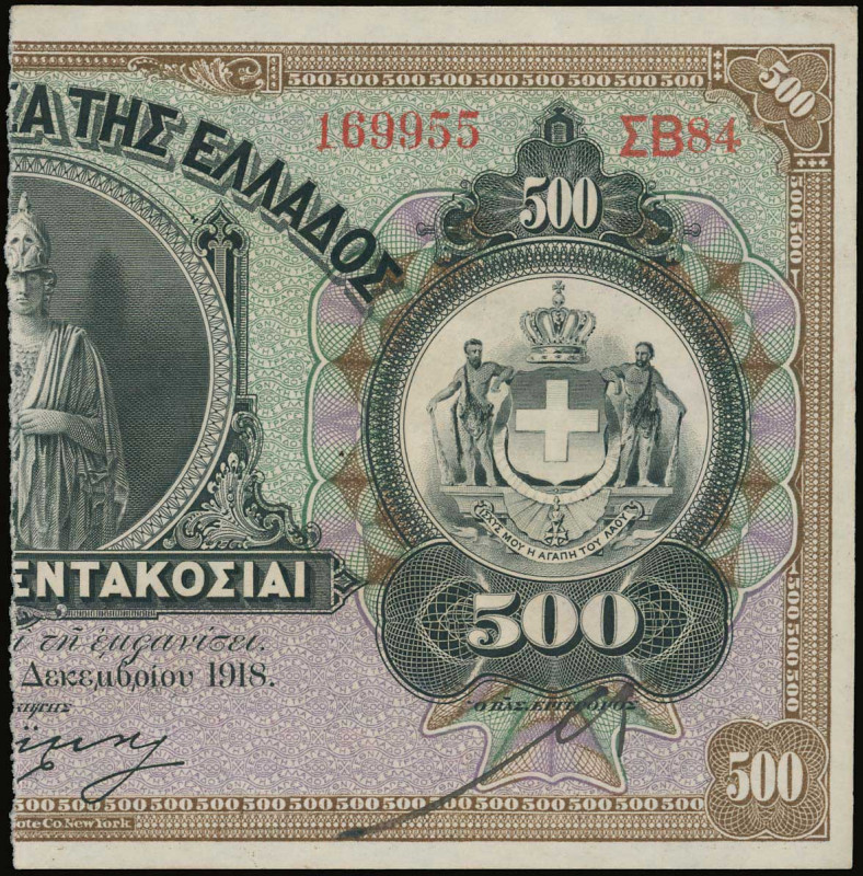 GREECE: Right part of 500 Drachmas (??.12.1918) (bisected Hellas #59b) of 1922 E...