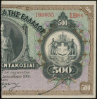 GREECE: Right part of 500 Drachmas (??.12.1918) (bisected Hellas #59b) of 1922 Emergency Loan. S/N: "ΣB84 169955. Signature by Zaimis. (Hellas 72b) & ...