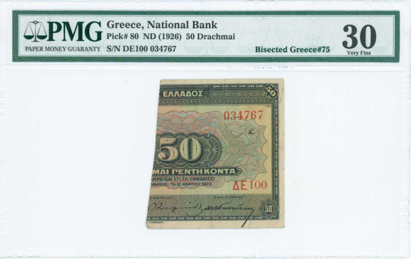 GREECE: Right part of 50 Drachmas (12.3.1923) (cut Hellas #86) of 1926 Emergency...