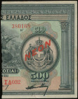 GREECE: Right part of 500 Drachmas (1926 NEON issue) (cut Hellas #79) of 1926 Emergency Loan. S/N: "ΣΔ032 380168". Pressed. (Hellas 95b) & (Pick 82). ...
